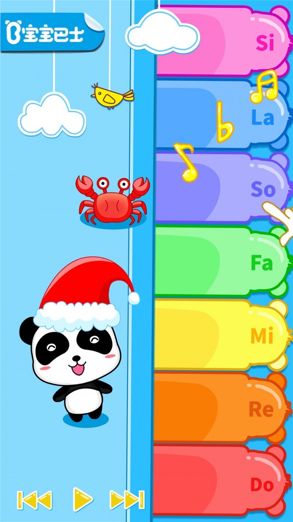 宝宝乐器宝宝巴士 9.46.00.00截图1