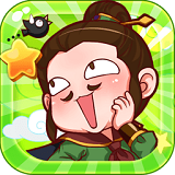 萌三国360版 5.3.5.2