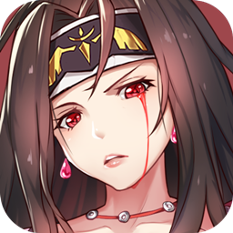 出发吧妖怪（福利版） 1.01