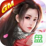 天天有喜2GM版 1.0