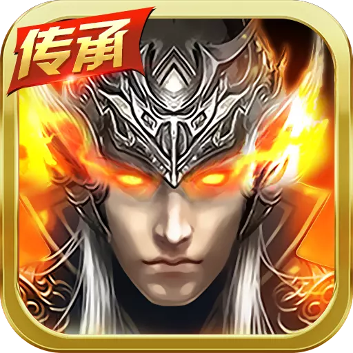 真赵云无双手游破解版 v1.3.0 无限元宝