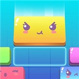 方块萌萌消 2.0.1