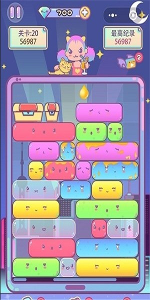 方块萌萌消 2.0.1截图2 方块萌萌消 2.0.1截图2