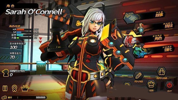 粉碎之战汉化版 1.01截图2