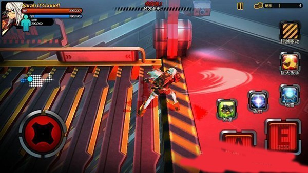 粉碎之战汉化版 1.01截图3