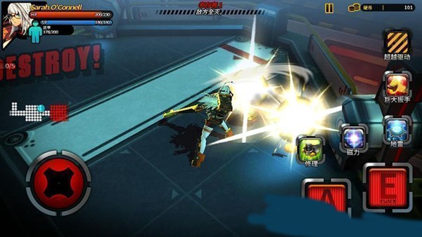 粉碎之战汉化版 1.01截图4