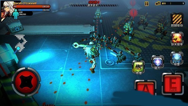 粉碎之战汉化版 1.01截图5