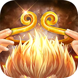 嬉游记BT（经典回合）ios版 1.5.6.0