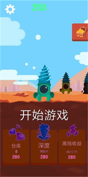 黄金机械矿工截图3 黄金机械矿工截图3