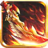 战狂觉醒 101.0.0