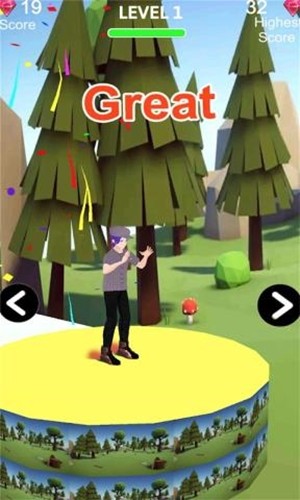 轮滑公园 3.0截图2