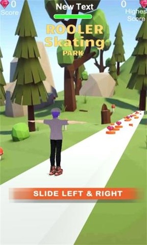 轮滑公园 3.0截图4