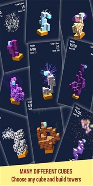 奇怪的建筑师 1.0.3截图2 奇怪的建筑师 1.0.3截图2