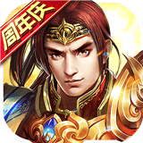 朕的江山九游版 2.6.82