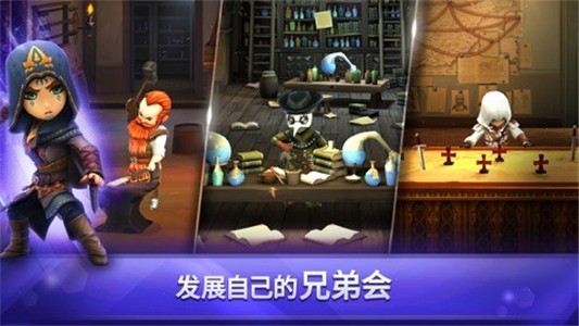 每天消灭一亿骷髅 1.0截图2 每天消灭一亿骷髅 1.0截图2