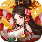 大唐绘卷 1.0.0.0.4