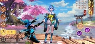 大唐绘卷 1.0.0.0.4截图1