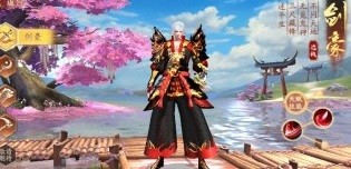 大唐绘卷 1.0.0.0.4截图2