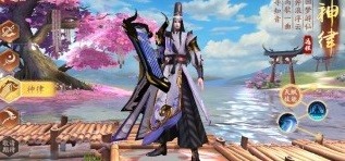 大唐绘卷 1.0.0.0.4截图4