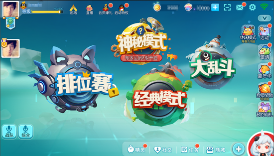 欢乐球吃球手游官方版下载 v1.0 安卓版截图3