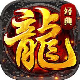 怒火战歌 1.0.1