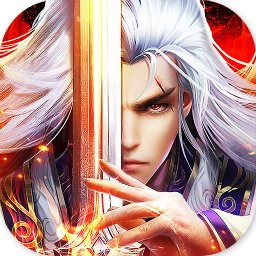 天祭（福利版） 1.0.2