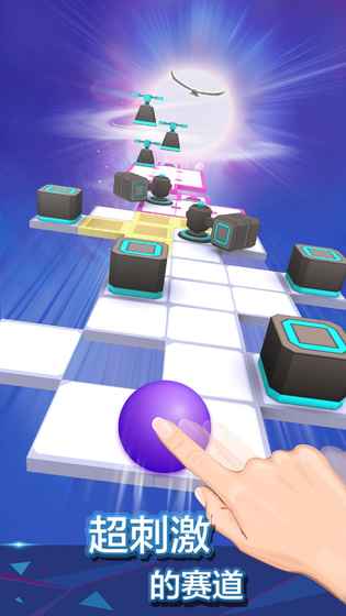 滚动的天空梦之队破解版下载 v1.6.8.2 安卓版截图3 滚动的天空梦之队破解版下载 v1.6.8.2 安卓版截图3