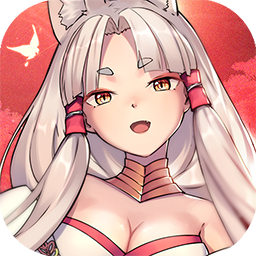 百鬼物语（送百抽） 10.2.0