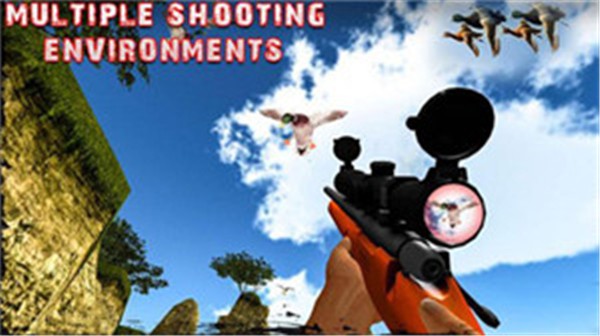 鸭狩猎3D 1.2截图1 鸭狩猎3D 1.2截图1