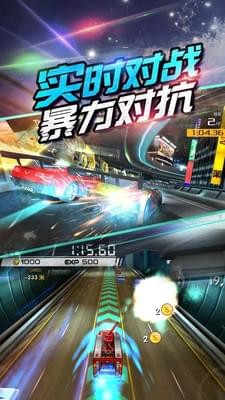 3D全民赛车 1.2截图3