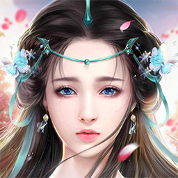 万剑乾坤 1.0.1