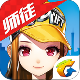 qq飞车手游体验服 1.16.0.33877