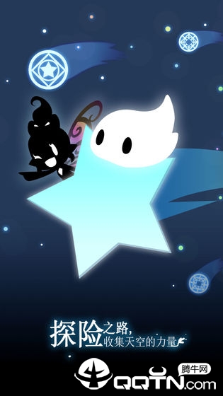 妖怪道中记 v1.1 安卓版截图4