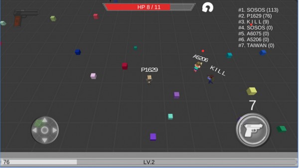 鲁兹大作战 2.8.7截图3