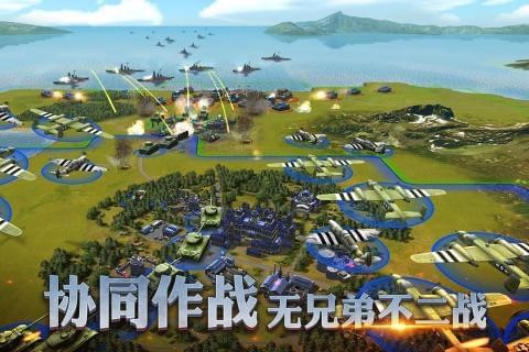 二战风云2百度版截图3