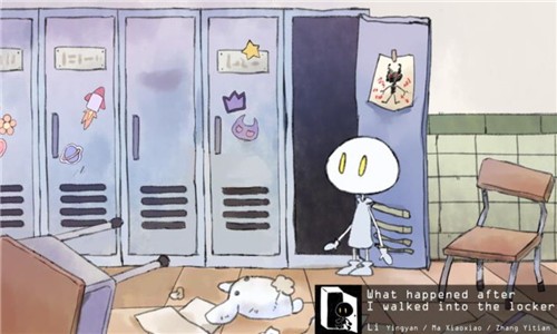 我走进储物柜门之后发生的事情 1.0截图1