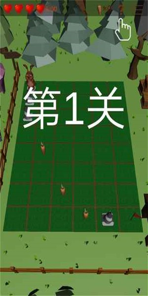 柯利A兔截图2 柯利A兔截图2
