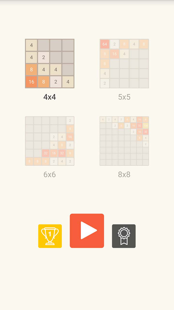 原版2048游戏 v2.8 安卓版截图4