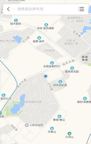 好泊车截图3
