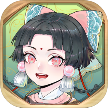 半盏复古行 v1.0.0 安卓版