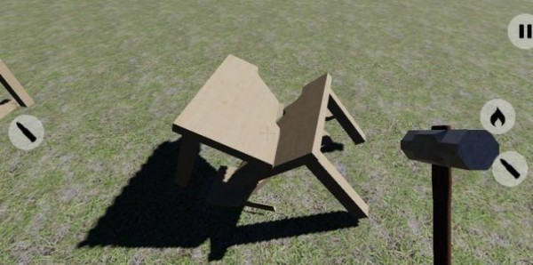 建筑破坏原型 2.1截图1