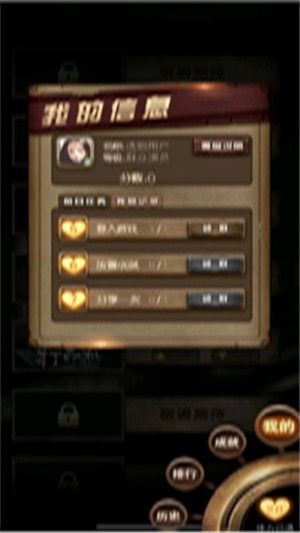选剧截图2 选剧截图2