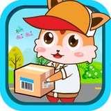 宝宝森林快递员 2.50.9127