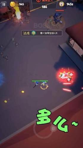 砰砰射击 0.1截图1