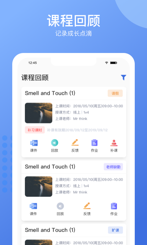 UUabc截图3