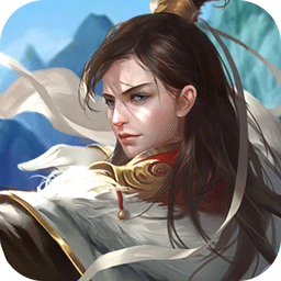仙界幻世录OL 1.0.1
