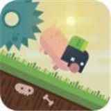 救救小猪 0.3