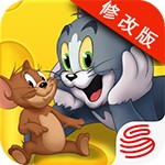 猫和老鼠官方手游破解版 6.1.1