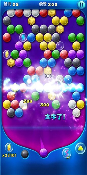 我射球贼六 1.0.0截图1 我射球贼六 1.0.0截图1
