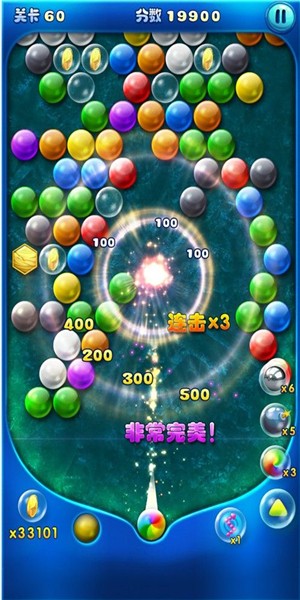 我射球贼六 1.0.0截图2 我射球贼六 1.0.0截图2